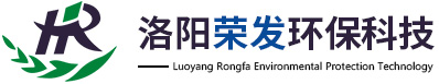 洛陽(yáng)榮發(fā)環(huán)?？萍加邢薰? /></a>
    <a href=