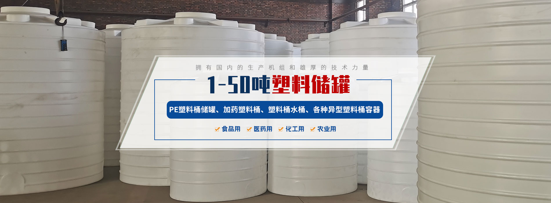 洛陽(yáng)榮發(fā)環(huán)?？萍加邢薰?/></a></li>
        		         	<li><a href=